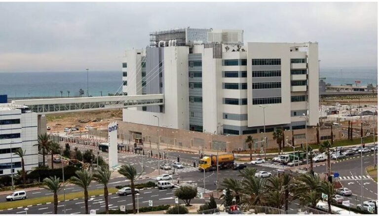 Intel realiza la mayor inversión de una empresa TI en Israel