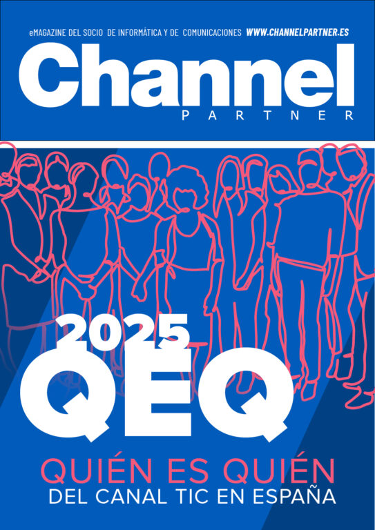 QUIÉN ES QUIÉN 2025