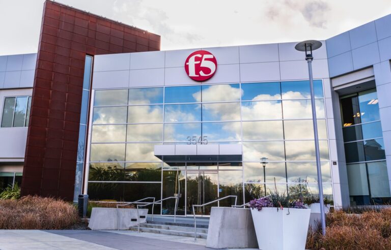 Sede central de F5 Networks en Silicon Valley
