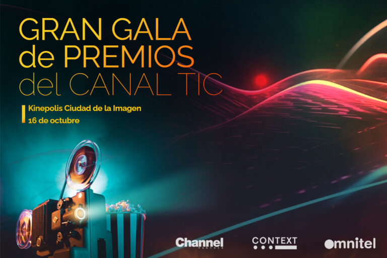 Banner Gala del Canal TIC 2025 1200×800