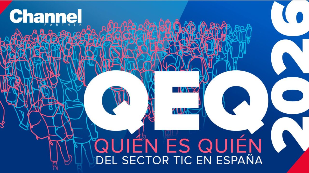 Quién es quién del sector TIC 2026
